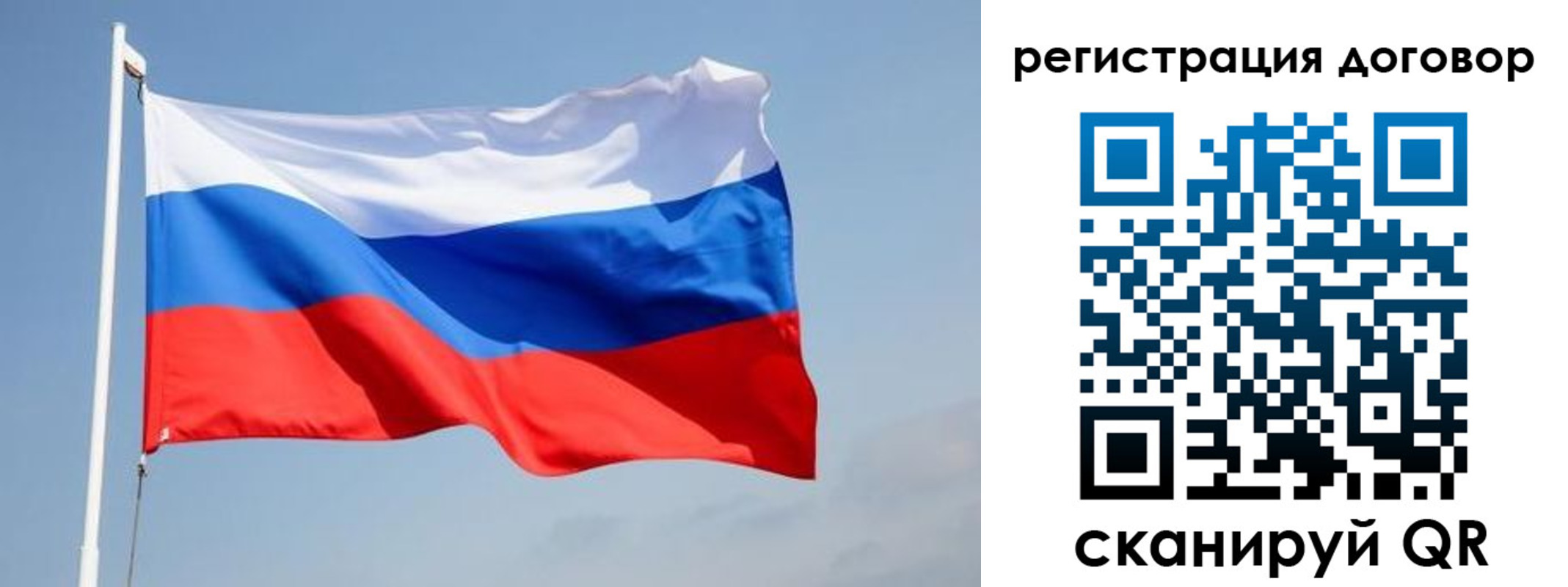 временная регистрация поиск в Бугуруслане
