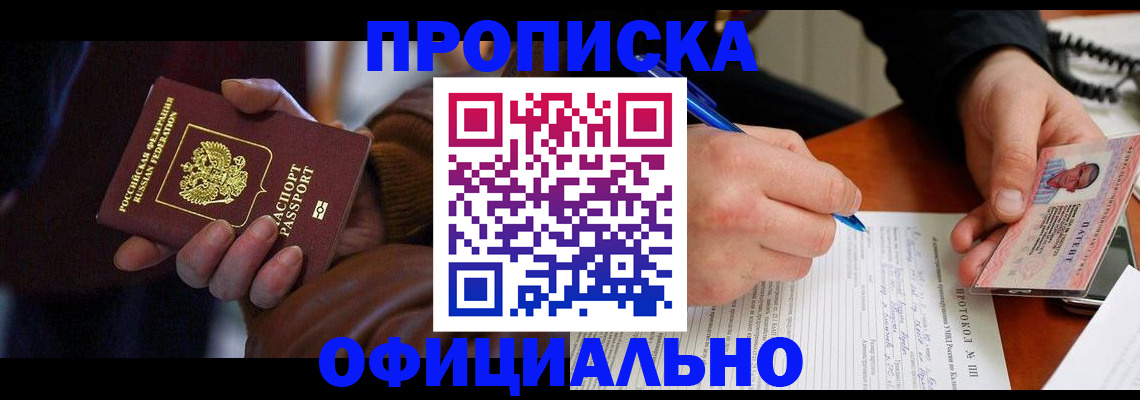 форма 3 в Бугуруслане